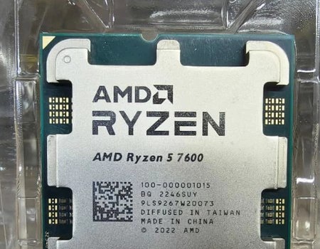 Processador AMD Ryzen 5 7600 AM5 OEM Novo