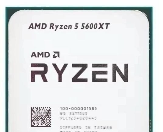 Ryzen 5 5600XT AMD AM4 4.7 GHz 6 Cores 12 Threads novo SBox