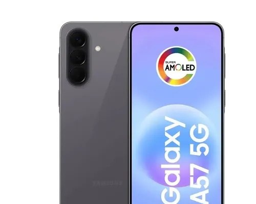 Samsung Galaxy A57 5G 256GB 8GB RAM - Recursos AI - Cinza