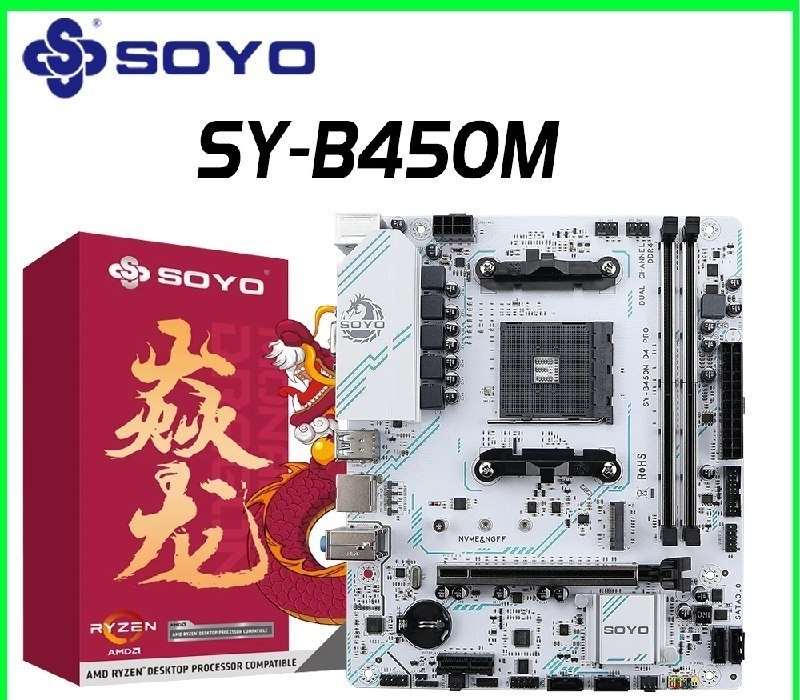 Placa mãe Soyo B450M am4 branca