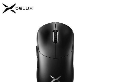 Mouse Gamer sem fio Delux M400, PAW3311