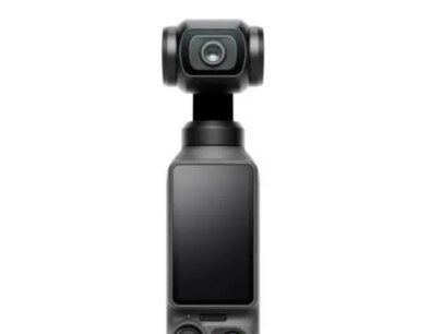 DJI Osmo Pocket 4 Gimbal  Standard
