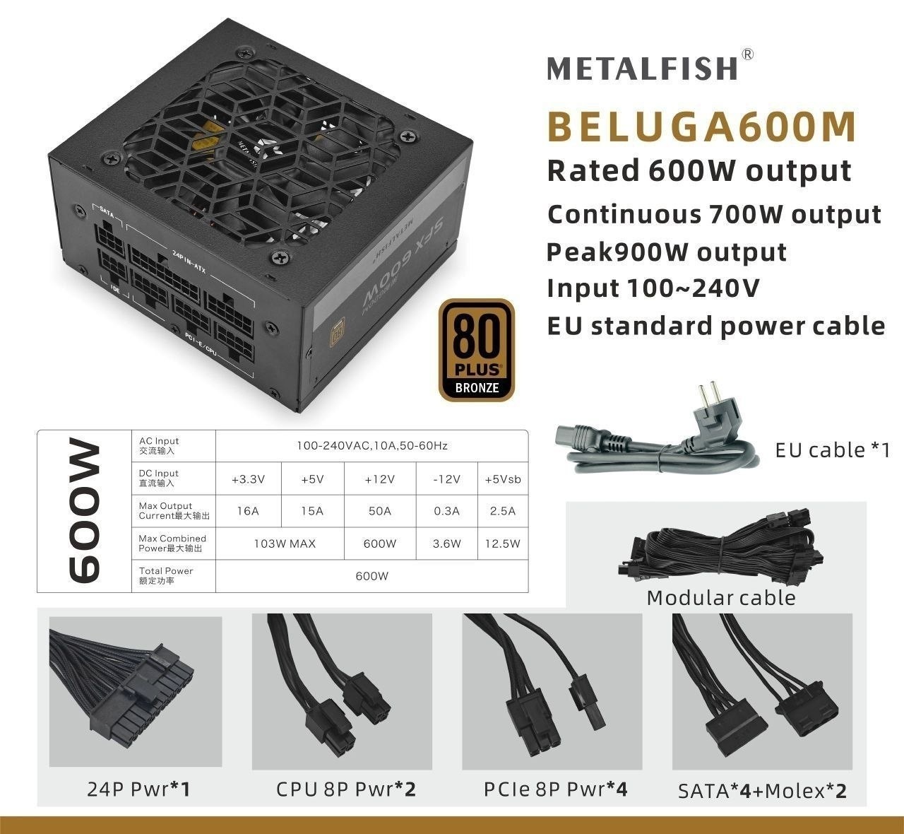 Fonte METALFISH SFX 600W Modular 80Plus Bronze.