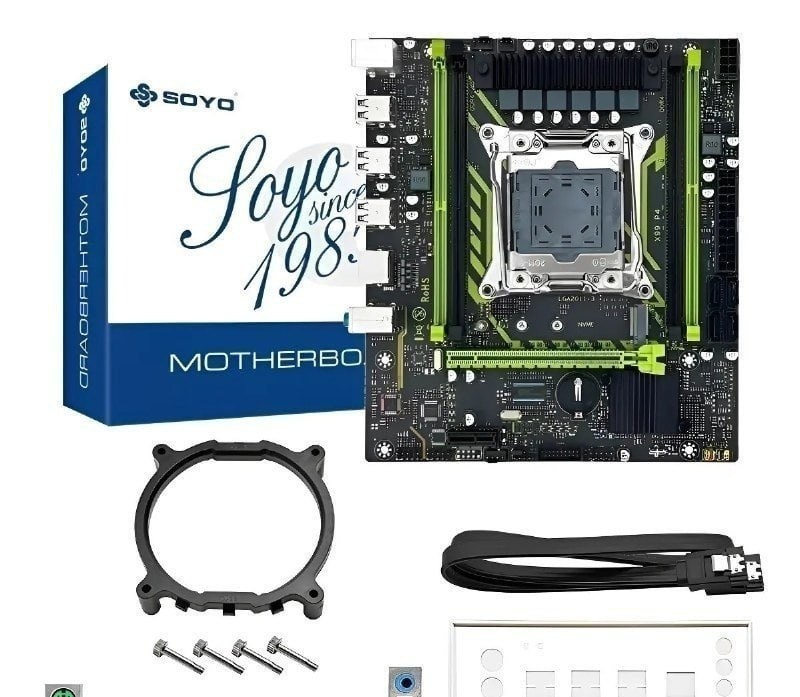 Kit X99 Soyo D4  Xeon E5 2630 V4 Sem Ram