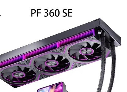 Water Cooler Jungle Leopard ProFlow 360 SE Com tela LCD de 4 Polegadas 360mm, pro flow