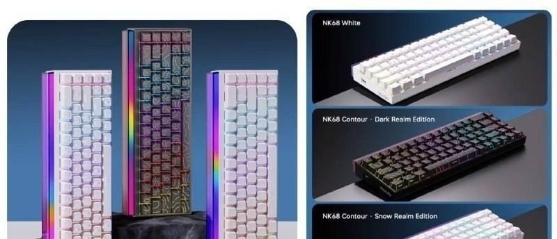 Teclado Mecânico Ajazz Nk68