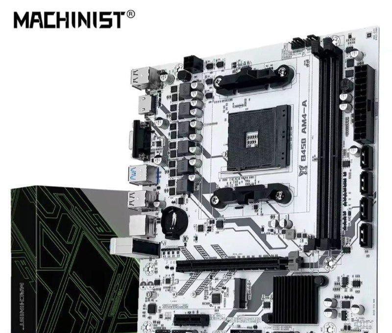 Placa mãe B450m Machinist Branca