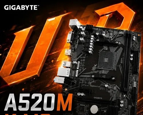 Placa Mãe A520M K V2 AMD AM4 MATX DDR4 Gigabyte Cor Preto