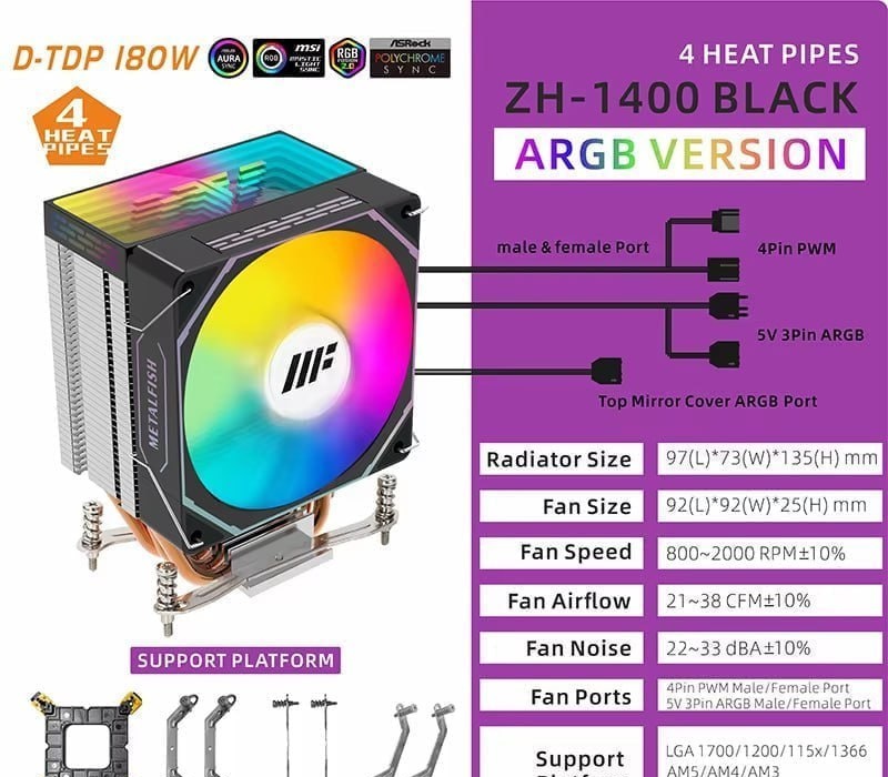 Air Cooler METALFISH ZH-1400 argb, 4 Heatpipes, 1700 1200 1150 1155 1156 1366 2011 AM5 AM4 AM3 x99 x79