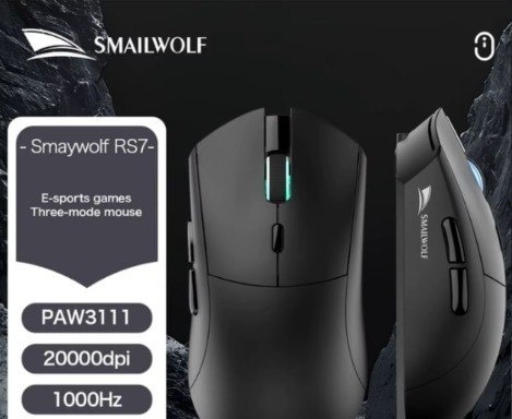 2x Mouse Gamer Sem Fio Smailwolf Rs7, Sensor Paw3311