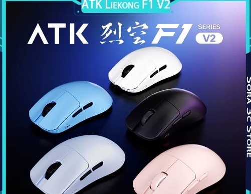 Mouse Atk F1 V2 Ultimate Master Edition
