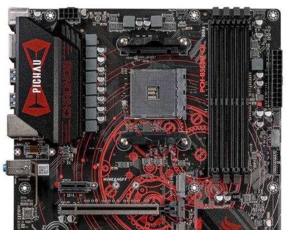 Placa mãe Chronos B550M-CR, DDR4, Socket AMD AM4, mATX, Chipset B550, PCH-B550M-CR
