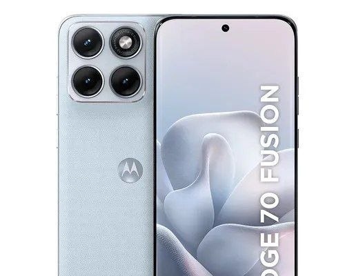 Smartphone Edge 70 Fusion 6.8 256GB 5G 12GB RAM 144Hz Câmera Dupla 50MP Motorola