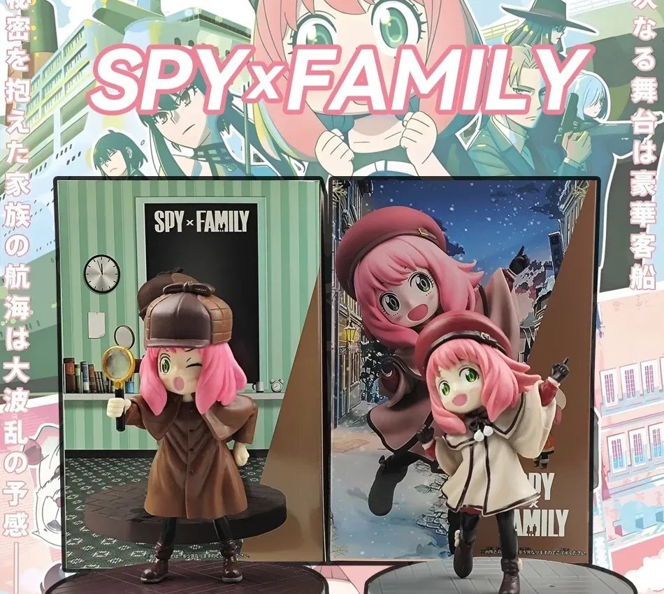 Action Figure Anya Forger ESPY  FAMILY
