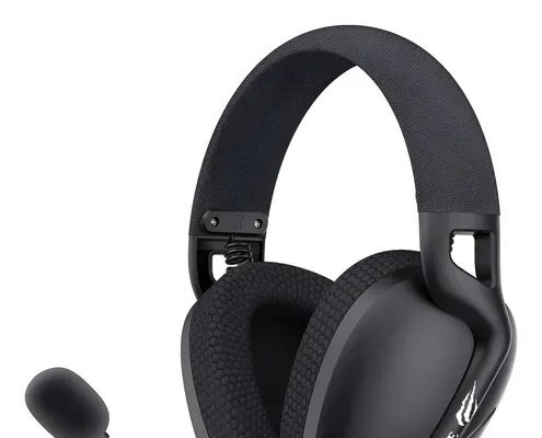 MercadoLivre - Fone De Ouvido Preto Havit Gamenote Fuxi-h6 - Black