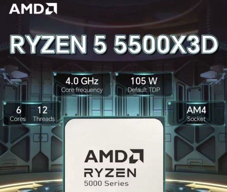 AMD Ryzen 5 5500x3D, 4.0GHz Max Turbo, Cache 96MB, AM4, Novo SBox DDR4 Oem