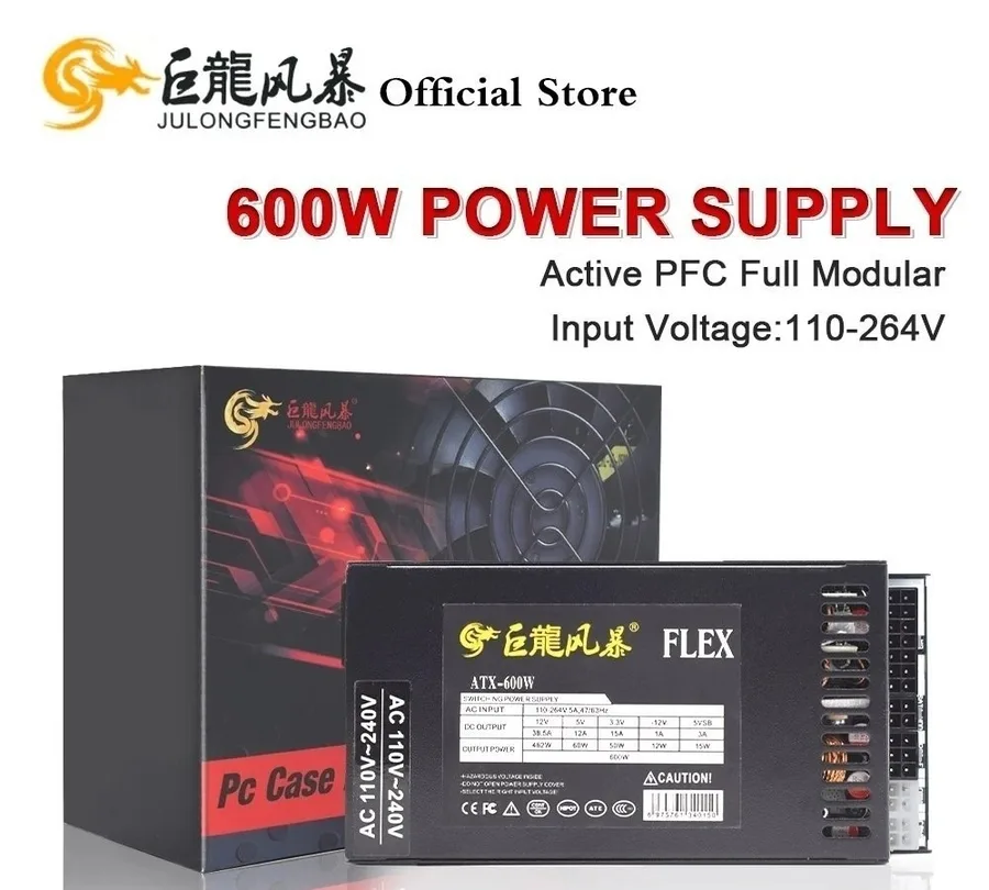 Fonte Flex Atx 600w modular completo 1u flex atx psu, Pfc ativo 110-264v ENP-7660B para Pc mini itx