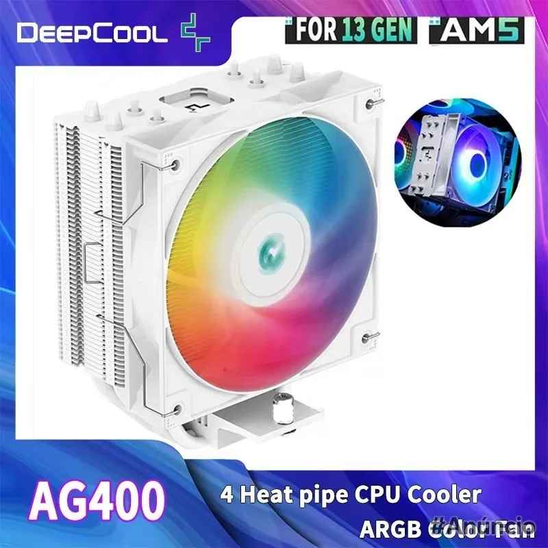 Air Cooler AG400 G2 Plus DeepCool